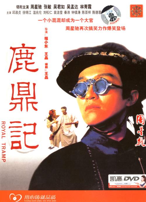 日本松山大学在读证明办理