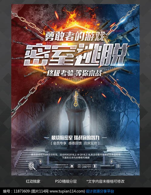 威斯康星大学巴龙县分校FinanceDegreeCertificate